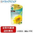 【定形外郵便で送料無料でお届け】クラシエ株式会社ホームプロダクツカンパニークラシエ ディアボーテ オイルインコンディショナー スムース&リペア 詰替用 400g...