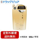 【定形外郵便で送料無料でお届け】クラシエ株式会社ホームプロダクツカンパニークラシエ いち髪 THE PREMIUM エクストラダメージケアトリートメント (シャイニーモイスト)詰替用 340g【RCP】【TK510】