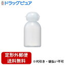【本日楽天ポイント4倍相当】【定形外郵便で送料無料でお届け】貝印株式会社YOUTIME 化粧ボトル 乳白色 30ml【RCP】【TK260】(4)