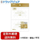 【本日楽天ポイント4倍相当】【定形外郵便で送料無料でお届け】日本製紙クレシア株式会社スコッティ カシミヤ ポケット 4コパック 30枚入(15組)×4コパック【RCP】【TK390】