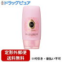 【定形外郵便で送料無料でお届け】株式会社ファイントゥデイMACHERIE(マシェリ)アクアデュウエナジー EX 120g【RCP】【TK450】
