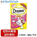 【定形外郵便で送料無料でお届け】マース ジャパン リミテッドドリーミーズかつお味 60g【RCP】【TK290】