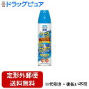 【本日楽天ポイント4倍相当】【定形外郵便で送料無料でお届け】フマキラー株式会社シューズの気持ち プレミアムハイブリッド FOR SPORTS 280ml(独自処方で強力消臭)【RCP】【TK510】
