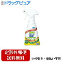 【本日楽天ポイント4倍相当】【☆】【定形外郵便で送料無料でお届け】フマキラー株式会社食品用アルコール除菌フードキーパー 300ml(鮮度 長持ち フードキーパー...
