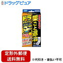 【本日楽天ポイント4倍相当】【定形外郵便で送料無料でお届け】フマキラー株式会社ドラ デスパワー まとめて一掃【防除用医薬部外品】 10g(5g×2連包)×6個(...