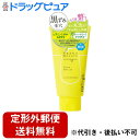 【本日楽天ポイント4倍相当】【定形外郵便で送料無料でお届け】株式会社明色化粧品KEANA BEAUTE(ケアナボーテ) 毛穴丸洗いスクラブ洗顔 120g<毛穴 黒ずみ くすみケアに>【RCP】【TK450】