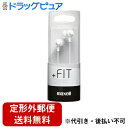 【定形外郵便で送料無料でお届け】マクセル株式会社カナル型ヘッドホン「+FiT」 MXH-C110WH 1個【RCP】【TK290】(2)