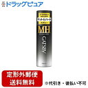 【定形外郵便で送料無料でお届け】株式会社マンダムギャツビー(GATSBY) スタイリングスプレー マット&ハード 170g<つやなし質感 湿気の多い日に マットタイプ>【RCP】【TK450】