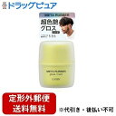 【定形外郵便で送料無料でお届け】株式会社マンダムギャツビー メタラバー グロス ハード 70g【RCP】【TK450】