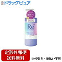 【定形外郵便で送料無料でお届け】株式会社マンダム ルシードエル 質感再整トリートメント 380g【RCP】【TK510】