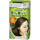 【送料無料】花王株式会社ブローネ 香りと艶カラー クリーム5RA ロイヤルブラウン(80g)【医薬部外品】(この商品は注文後のキャンセルができません)【△】