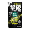 【3%OFFクーポン 7/4 20:00~7/11 01:59迄】【送料無料】花王株式会社リセッシュ除菌EX デオドラントパワースプラッシュシトラスの香り つめかえ用(310ml)(この商品は注文後のキャンセルができません)【△】