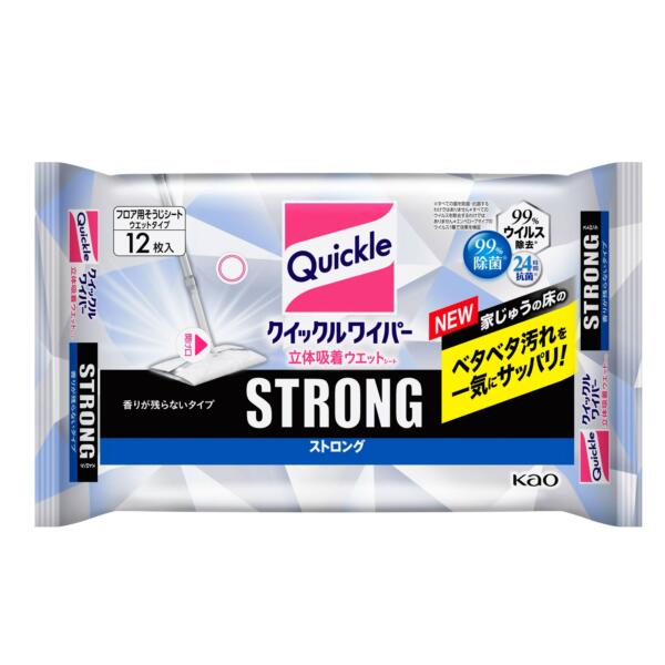 【3%OFFクーポン 7/19 20:00〜7/26 01:59迄】【送料無料】花王株式会社 クイックルワイパー 立体吸着ウエットシート ストロング 12枚入<掃除機では吸いきれない埃 汚れに>(この商品は注文後のキャンセルができません)【△】