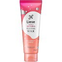 【送料無料】花王株式会社リーゼ プレイフルワックス 弾むような動き&ツヤ MOVE(70g)(この商品は注文後のキャンセルができません)【△】