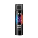 【送料無料】花王株式会社 ケープ フォーアクティブ 無香料 50g<ヘアスプレー 最強セット力 汗 湿気対策に>(この商品は注文後のキャンセルができません)【△】
