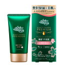 【本日楽天ポイント4倍相当】【送料無料】花王株式会社 アトリックス ビューティーチャージプレミアム 瞬感つや美肌 桜の香り 60g<大人肌に適した エイジングケア ハンドクリーム>(この商品は注文後のキャンセルができません)【△】