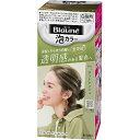 【送料無料】花王株式会社ブローネ 泡カラー 1M マットアッシュ(108ml)【医薬部外品】(この商品は注文後のキャンセルができません)【△】