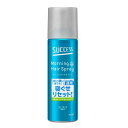 【送料無料】花王株式会社 サクセス モーニングヘアスプレー(この商品は注文後のキャンセルができません)【△】