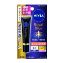 【本日楽天ポイント4倍相当】【送料無料】花王株式会社 ニベア ロイヤルブルーリップ 濃密美容ケア 6g(医薬部外品)<高保湿 リップクリーム ひび割れ予防に>(この商品は注文後のキャンセルができません)【△】