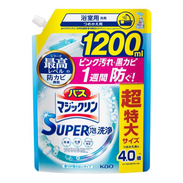 【本日楽天ポイント4倍相当】【送料無料】花王株式会社　バスマジックリン　SUPER泡洗浄　香りが残らないタイプ　つめかえ用　1200ml＜お風呂用　洗剤　詰め替え　大容量＞(この商品は注文後のキャンセルができません)【△】