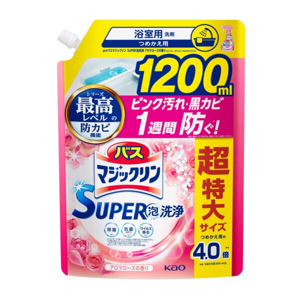 【本日楽天ポイント4倍相当】【送料無料】花王株式会社　バスマジックリン　SUPER泡洗浄　アロマローズの香り　つめかえ用　1200ml＜お風呂用洗剤　詰め替え　大容量　洗うだけでカビ対策に＞(この商品は注文後のキャンセルができません)【△】
