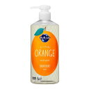 【3%OFFクーポン 8/4 20:00〜8/11 01:59迄】【送料無料】花王株式会社 キュキュット ポンプ 500ml<食器用洗剤 ボトル 便利なポンプタ...