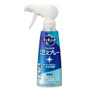 【本日楽天ポイント4倍相当】【送料無料】花王株式会社 キュキュット CLEAR泡スプレー 無香性 本体 280ml<洗いにくい食器もこすらず 簡単洗浄>(この商品は注文後のキャンセルができません)【△】(3)