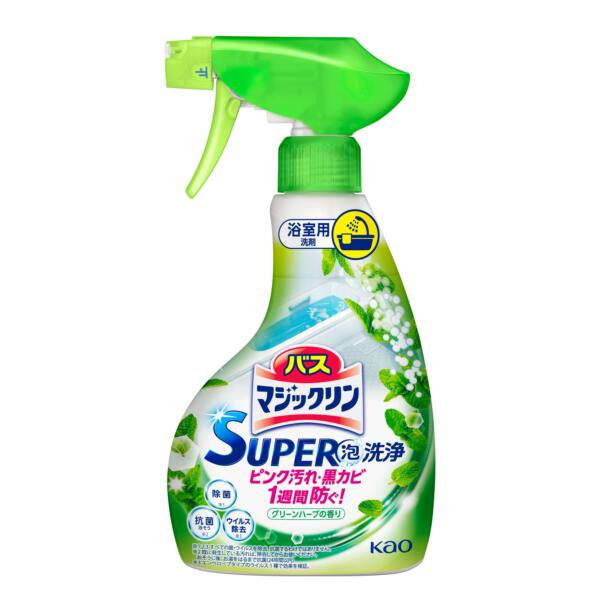 【本日楽天ポイント4倍相当】【送料無料】花王株式会社　バスマジックリン　SUPER泡洗浄　グリーンハーブの香り　本体　350ml(この商品は注文後のキャンセルができません)【△】