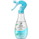 【送料無料】花王株式会社リーゼ うるおいミントシャワー 本体(200ml)(この商品は注文後のキャンセルができません)【△】