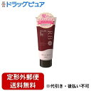 【定形外郵便で送料無料でお届け】株式会社ダリヤ サロンドプロ カラートリートメント ローズブラウン 180g<徐々に髪色を変えていく 白髪にも>【RCP】【TK450】