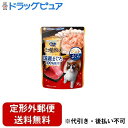 【本日楽天ポイント4倍相当】【定形外郵便で送料無料でお届け】ユニ・チャーム株式会社 銀のスプーン 三ツ星グルメ パウチ 国産まぐろ100%使用 ジュレまぐろ 35g【RCP】【TK180】