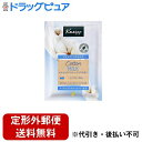 【本日楽天ポイント4倍相当】【定形外郵便で送料無料でお届け】株式会社クナイプジャパン クナイプ バスミルク コットンミルクの香り 40ml【RCP】【TK180...