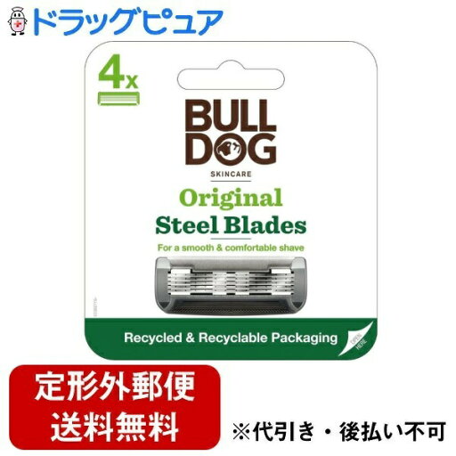 【本日楽天ポイント4倍相当】【定形外郵便で送料無料でお届け】シック・ジャパン株式会社 ブルドッグオリジナル替刃 4コ【RCP】【TK180】 【本日楽天ポイント4倍相当】【定形外郵便で送料無料でお届け】シック・ジャパン株式会社 ブルドッグオリジナル替刃 4コ【RCP】【TK180】