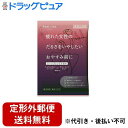 【本日楽天ポイント4倍相当】【定形外郵便で送料無料でお届け】株式会社バイソン フェムイロ ムーンブレンドアロマ【医薬部外品】 40g 【RCP】【TK180】