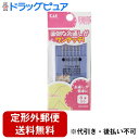 【本日楽天ポイント4倍相当】【定形外郵便で送料無料でお届け】貝印株式会社 ワンタッチ針セット KM3004 6本入【RCP】【TK110】