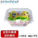 【本日楽天ポイント4倍相当】【定形外郵便で送料無料でお届け】東洋アルミニウム株式会社抗菌深いぃおべんとケース 深型スクエア 32枚入【RCP】【TK290】