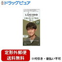 【定形外郵便で送料無料でお届け】株式会社マンダム LUCIDO(ルシード) デザインヘアカラー マットアッシュ 白髪染め メンズ【医薬部外品】 1剤 35g/2剤 70ml/アフタートリートメント 5g【RCP】【TK450】