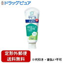 【本日楽天ポイント4倍相当】【定形外郵便で送料無料でお届け】ライオン株式会社 クリニカJr. ハミガキ やさしいミント【医薬部外品】 60g【RCP】【TK290】(4)