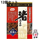【3%OFFクーポン 7/19 20:00〜7/26 01:59迄】【送料無料】株式会社栗山米菓 Befco(ベフコ) 渚あられ(醤油味) 90g入×12個セッ...