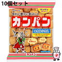 【本日楽天ポイント4倍相当】【送料無料】三立製菓株式会社 カンパン 180g入×10個セット<軽食やおやつに>【北海道・沖縄は別途送料必要】【△】