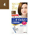 【定形外郵便で送料無料でお届け】【医薬部外品】株式会社ダリヤサロンドプロ 無香料ヘアカラー 早染めクリーム【白髪用】<4>ライトブラウン(1セット)【TK450...
