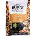 【10袋セット送料無料】有限会社味源 1週間分のカラダサポート 低糖質植物性プロテインミックスナッツ 161g(23g×7袋)入×10袋【△】