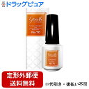 【本日楽天ポイント4倍相当】▲【定形外郵便で送料無料でお届け】株式会社 コスメ・デ・ボーテジーニッシュマニキュア No.70 オスマンサス(8ml)(この商品は...