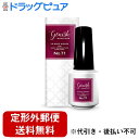 【本日楽天ポイント4倍相当】▲【定形外郵便で送料無料でお届け】株式会社 コスメ・デ・ボーテジーニッシュマニキュア No.71 ノクターン(8ml)(この商品は注...