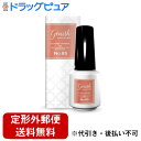 【本日楽天ポイント4倍相当】▲【定形外郵便で送料無料でお届け】株式会社 コスメ・デ・ボーテジーニッシュマニキュア No.85 フラゴナール(8ml)(この商品は...