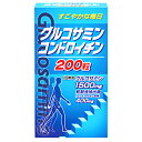 【本日楽天ポイント4倍相当】【定形外郵便で送料無料でお届け】(株)ユーワグルコサミン・コンドロイチン 50g(250mg×200粒)【TK450】