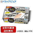 【本日楽天ポイント4倍相当】【定形外郵便で送料無料でお届け】大王製紙株式会社キレキラ!キッチンクリーナー 徹底キレイ おそうじシート 20枚【▲1】【TK510】(3)