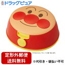 【定形外郵便で送料無料でお届け】レック株式会社アンパンマン おしりふき ケース<おしりふき 60枚つき> 1個【RCP】【TK510】