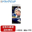 【本日楽天ポイント4倍相当】【定形外郵便で送料無料でお届け】株式会社ダリヤ サロンドプロ 泡のヘアカラーEX メンズスピーディ(白髪用) 6<ダークブラウン>【...