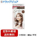 【定形外郵便で送料無料でお届け】株式会社ダリヤ パルティ カラーリングミルク ごきげんピンク【医薬部外品】 1セット【RCP】【TK510】